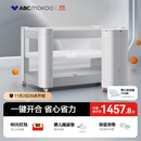 ABCMOKOO赫特婴儿床新生儿睡眠舱折叠拼接大床便携可移动bb宝宝床-标准款