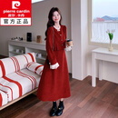 皮尔卡丹（pierre cardin）法式显瘦红色新中式国风连衣裙女2026秋季新款回门服订婚气质长裙 红色 S 110斤内