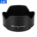 JJC 相机遮光罩 适用于尼康Z 50-250mm/50mm f1.8s镜头 替代HB-90A/HB-90 Z50II二代 Zfc Z30 Z72配件 遮光罩