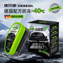【新品上市-买1送1】汽车前挡玻璃防雨除油剂多功能清洁擦WAD-SY 买1送1【1个清洁刷+1瓶补充液】