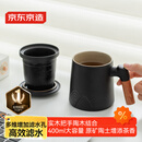 京东京造茶杯便携式黑陶茶泡茶壶茶杯功夫茶具办公杯随身茶壶容量400ml