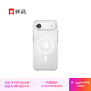 Apple/苹果 iPhone Air手机壳-霜雾色 磁吸手机壳苹果17手机壳磁吸 air手机壳半包