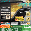 西门子洗碗机嵌入式16套晶蕾烘存双一级认证超省水省电96小时储存 触控式SJ65ZX00MC(送黑玻璃门板）