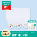 全棉时代 婴儿纱布汗巾水洗纯棉吸汗巾隔汗巾垫背巾宝宝新生儿幼儿 3条装 【小猫+小鹿+小鸟四叶草】 25×50cm