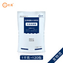 杜高海藻精原粉酶解海藻叶面肥腐植酸水溶肥冲施肥果树草莓蔬菜生根肥 1千克*120包（发物流）