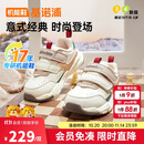 基诺浦（ginoble）学步鞋棉鞋冬季天鹅绒18个月-5岁男女童机能鞋GW1662象牙白