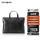 新秀丽（Samsonite）男士手提包13英寸电脑包休闲通勤牛皮革公文包生日礼物 TK9