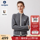 Navigare意大利小帆船羊毛衫女士秋冬季半高领弹力休闲毛衣通勤针织开衫女 知更雀灰/白 M