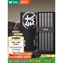 双枪100%纯钛筷子 家用高档金属筷钛质中空防烫防滑轻量便携餐具套装