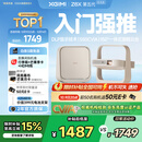极米Z6X 第五代 高亮版 投影仪家用 轻薄投影机高清 家庭影院丨一体式云台 2年质保 国家补贴