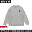 GUYN高端品牌男装复古刺绣圆领上衣男2025秋季新款宽松休闲卫衣男百搭 花灰色 花灰色 M 建议(100-120斤)