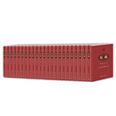 【官方】马藏 一、二、三部【全套共23卷】