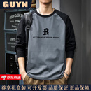 GUYN高端品牌男装2025秋季新款美式休闲拼色长袖T恤男宽松圆领卫衣男 深灰黑 深灰黑 2XL 建议体重160-180斤