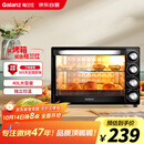 格兰仕（Galanz）烤箱家用烤箱电烤箱40L家用大容量独立控温/机械操控/多层烤位/多功能烘焙带炉灯K40