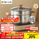 小熊（Bear）316L不锈钢汤锅+蒸屉 炖锅蒸锅24cm煮粥锅燃气灶通用CP-JG010-P03