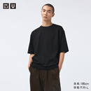 优衣库男女装大师T AIRism宽松圆领T恤五分袖短袖475355 465185 475355/09黑色 L /175/100A