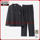 FENTENGG情侣睡衣女纯棉防螨2025新款夏熊猫A类男款长袖休闲套装 [男士长袖]霾灰 XL