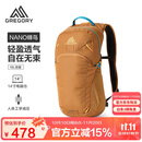 GREGORY格里高利 蜂鸟NANO户外徒步登山包18L轻量化双肩背包越野男女43J