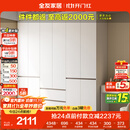 全友家居 六门衣柜卧室小户型现代简约家具衣服收纳储物柜子衣橱家用