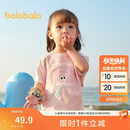 巴拉巴拉婴儿t恤宝宝上衣女童衣服男童短袖2025夏装可爱萌趣208225117201