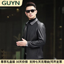 GUYN男装品牌2025春秋季新款牛皮翻领外套男休闲商务皮夹克男 黑 XL