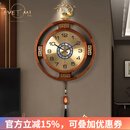 伊弥伊弥钟表挂钟客厅2023新款家用免打孔大气创意新中式时钟挂墙轻奢 葫芦挂钟