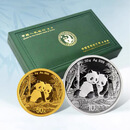 2026年熊猫30克银币信泰评级封装熊猫金银币1克金币3克金币带盒证 2026年熊猫3克金币+30克银币套装