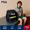 FILA斐乐配件儿童书包新款男女中大童护脊减负双肩包 传奇蓝-QNV M