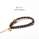 吉由罗黑金星月-无相-升级款  套装 文玩手串 天然原色非染色 黑金星月套装