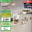 哈卡达（HAGADAY）宝宝餐椅婴儿学坐家用哄睡神器儿童餐桌椅摇椅二合一 【智能哄睡】布莱垦棕Pro+睡垫