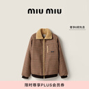 MIU MIU【礼物】缪缪女士撞色格纹立领夹克外套 骆驼色/可可棕色 36