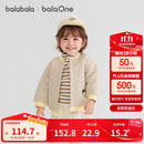 巴拉巴拉童装儿童外套婴儿棉服棒球领2025秋冬装保暖可爱柔软208425106202