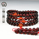 琥派【一物一图一证】天然血珀手串 108颗项链手链 佛珠念珠 缅甸原矿 手链35.41克7.7毫米
