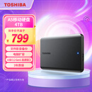 东芝（TOSHIBA）4TB 移动硬盘机械 新小黑A5 USB3.2 Gen 1 大容量 兼容Mac 数据存储 轻薄便携
