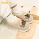 巴拉巴拉儿童拖鞋棉拖鞋男童可爱女孩室内家居小童包跟宝宝毛绒拖鞋