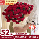 贝初众七夕情人节礼物送女友老婆玫瑰花毛毯生日礼物女成品毛线毛巾毯 52朵玫瑰花束【直径110cm】 感浪漫送给挚爱的TA