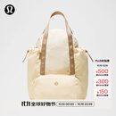 lululemon丨Pack and Go 女士多用包 拒水 LW9DT2S 浅象牙白/奶油黄/橡木棕 O/S