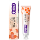 【99成新】舒客植萃养龈修护滋养牙龈牙周植物三七草本牙膏180g【临期清仓】  