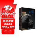 中道友子魔法裁剪系列套装共4册（原版引进）