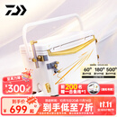 达亿瓦（DAIWA）25新款 一击 带升降脚钓箱 带配件多功能可坐人免安装钓鱼箱 29L 【满配右手版】29升-白x金 外尺寸约52.5x30x36.5cm