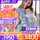 ERGObaby二狗背带婴儿抱娃神器四季透气外出旅行遛娃神器breeze解放双手 【店长力荐】breeze透气款珍珠灰