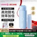 Ulike ME【湿脱不加价】国家补贴15%蓝宝石冰点脱毛仪女生全身大学生送女友生日礼物