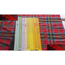 【二手书9成新】儿童学中医经典大全 【全23册】 /阅素灵 新疆人民卫生