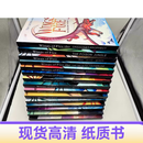 火翼飞龙15册 Wings of Fire 奇幻魔法冒险章节... 火翼飞龙全套15本