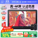 XPPen Artist Pro19(4K)数位屏 手绘屏 电脑专业绘画 连接电脑笔记本手绘板AP19手写板电子绘画板