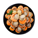 我爱渔 冷冻带膏(黄)扇贝肉500g