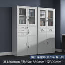 咏幻铁皮办公室文件柜凭证柜资料柜档案柜带锁钢制储物柜矮柜收纳柜子 中二斗文件柜+偏三斗文件柜（整装发货） 10mm