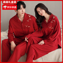 FENTENGG情侣睡衣男女纯棉结婚本命年红色家居服长袖长裤套装2025新款 比翼双飞[纯棉柔软透气] L -男[100-130斤左右]