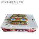 金锣火腿肠无淀粉特级105克*15/30支整箱香肠休闲食品零食小吃 无淀粉30支(整箱)