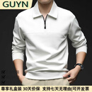 GUYN轻奢男装品牌2025秋冬新款男士卫衣轻商务半拉链翻领衬衣男士 白色 白色 L 110